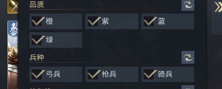 三国志手游组合推荐：魏蜀吴三国，如何搭配国家队才是最强的？