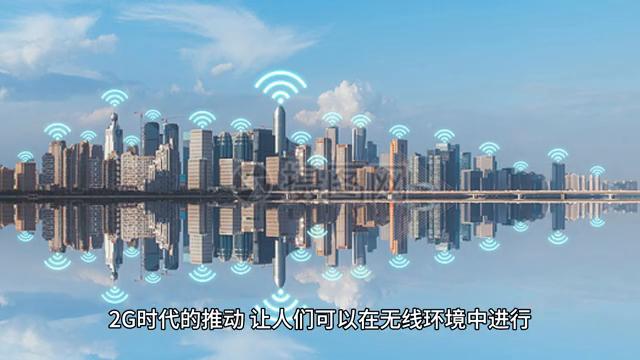 为什么2g和3g退网难度大,2G3G退网是必然选择