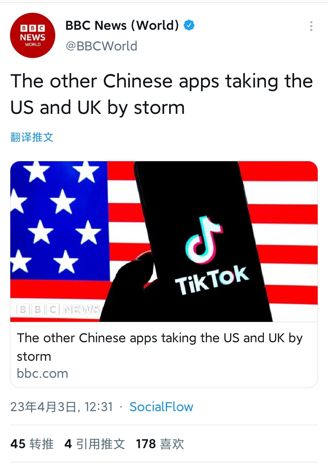 缇庡浗涓庝腑鍥絘pp,鐩墠鍦ㄤ腑鍥藉緢鐏殑缇庡浗app