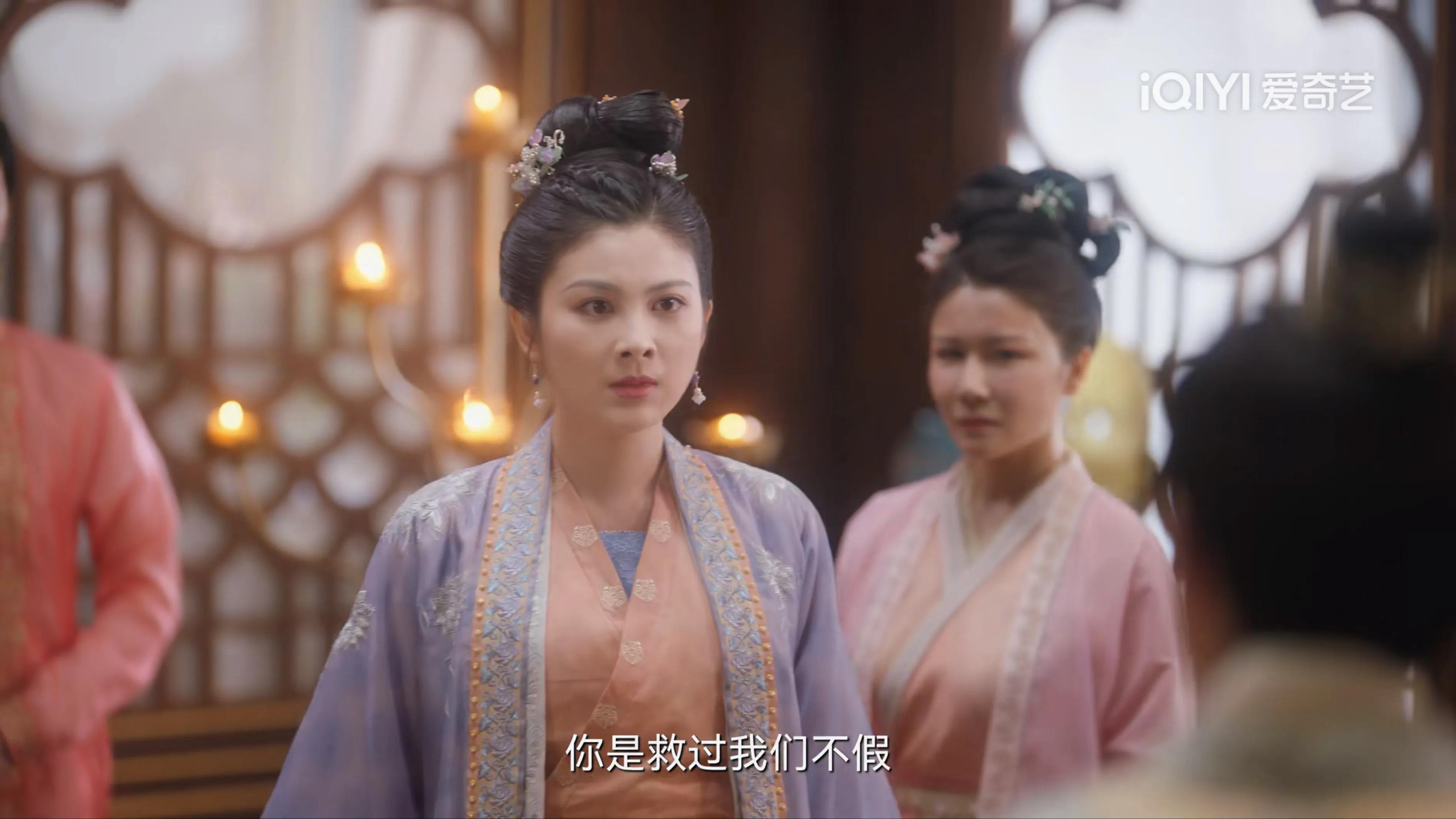 《卿卿日常》节气姑娘的气节，喜剧人设掩饰恶，三少主会有子嗣？