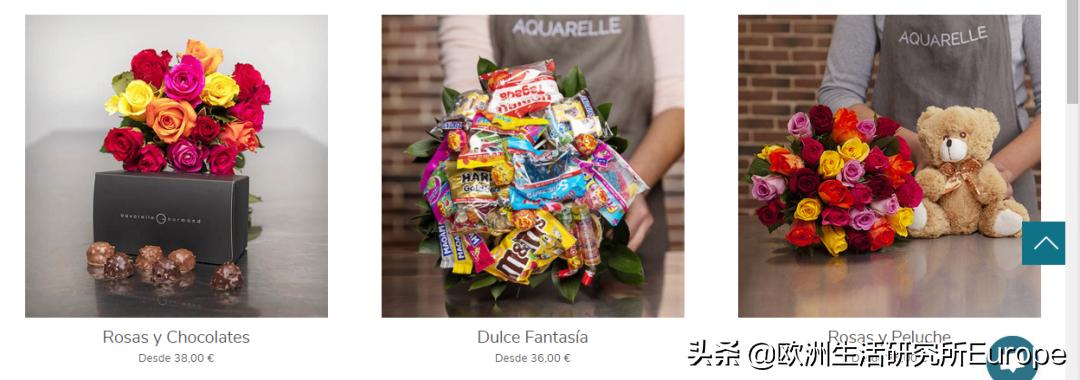 男生们，这里有一份情人节购物指南请您签收