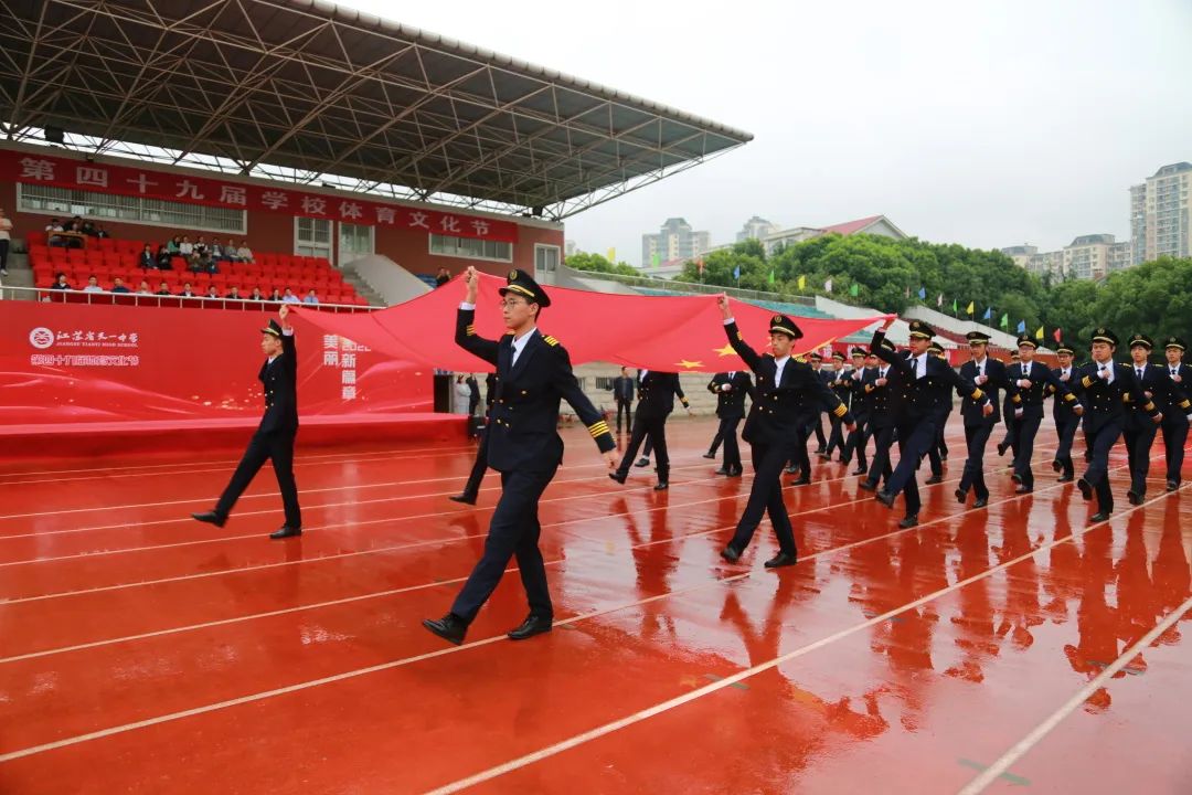 江苏省天一中学2023成绩,2019届江苏天一中学