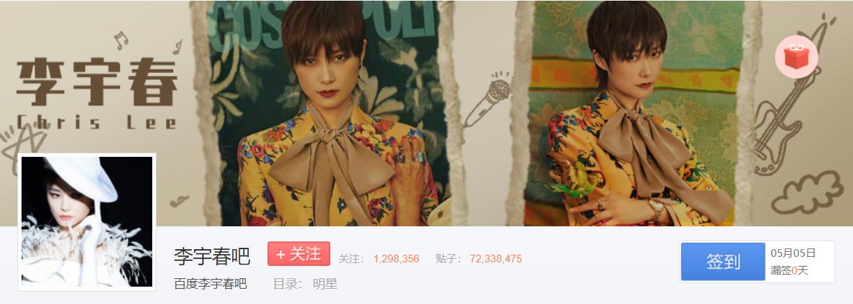 百度兴衰的真实案例,百度贴吧崩溃历史