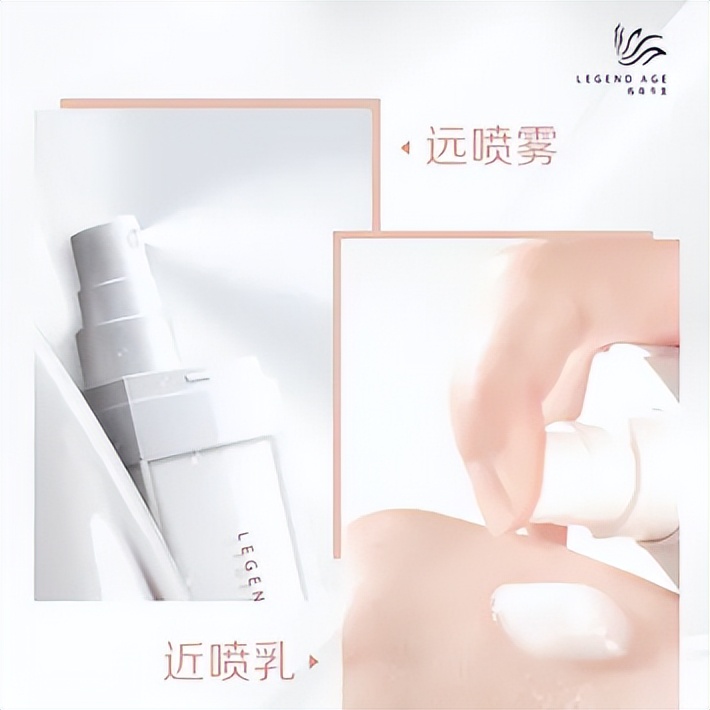 传奇今生水漾精华乳面霜,传奇今生花漾精华乳面膜套装