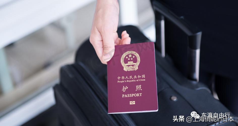 中国会不会恢复对日本单方面免签,中国人去日本旅游免签吗