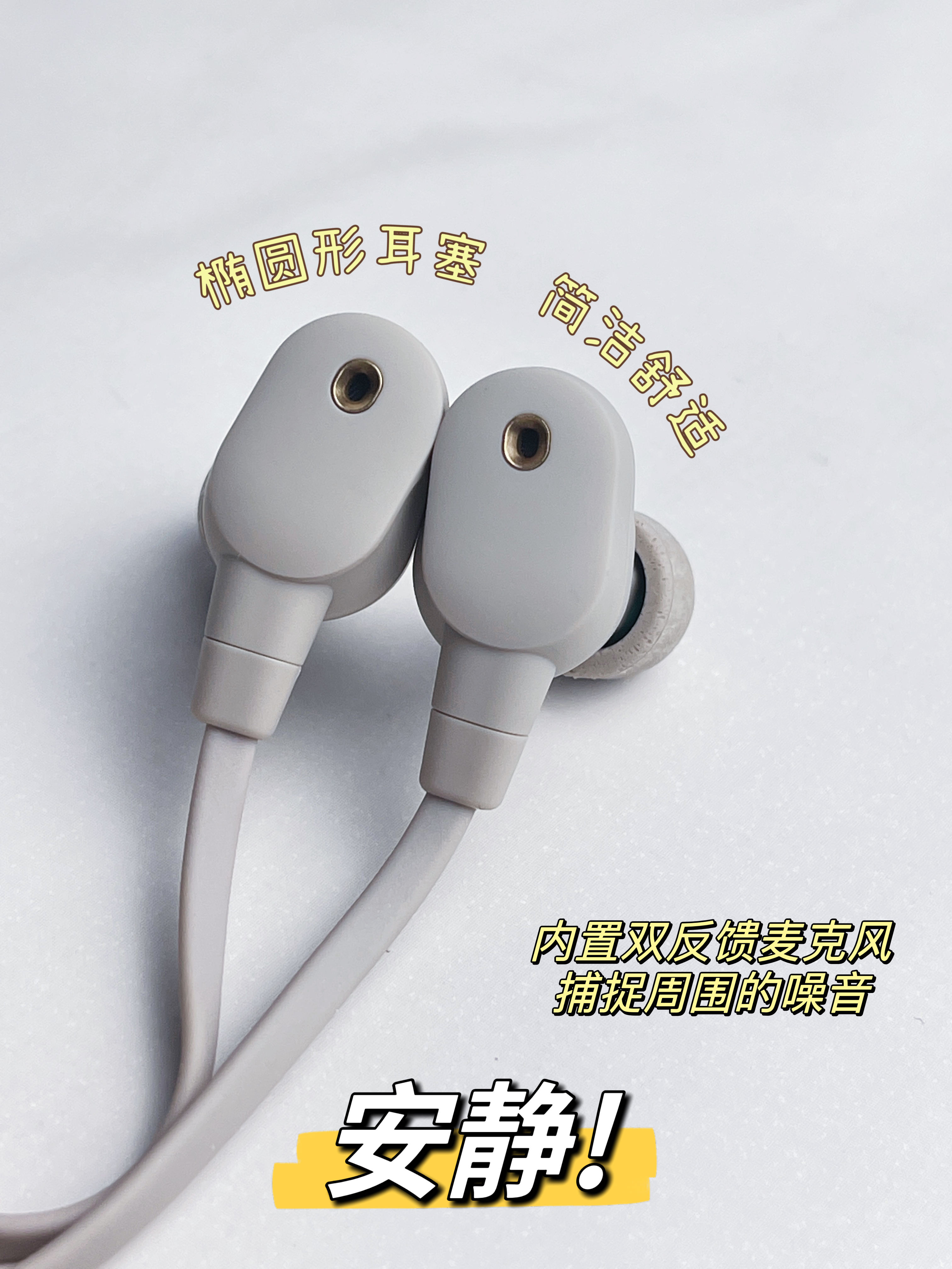 索尼颈挂式耳机最新款,索尼挂耳式运动耳机推荐