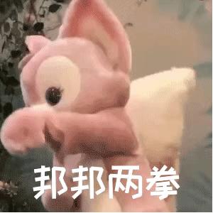 天一冷，就到了时泪cp们组团售后的季节？