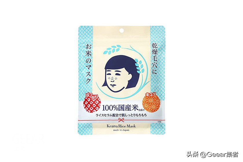 日本药妆店必买的8款爆款面膜,日本药妆店面膜补水销量第一