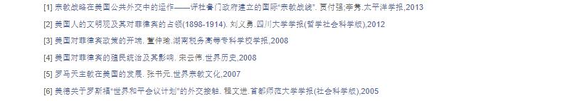 二战期间签署日内瓦公约,二战英法和苏联的协议