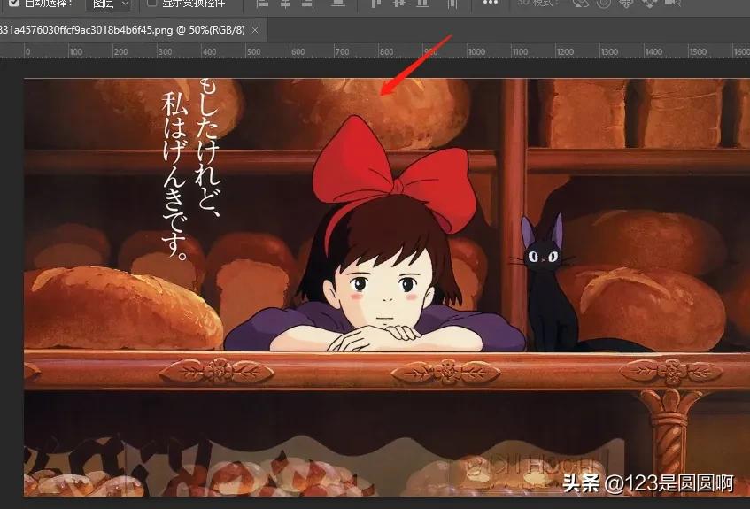 ps怎么用鼠标滚轮调整图片大小,ps如何调整图片大小到100kb