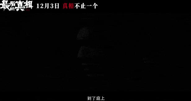 霸王别姬最好看的几部,霸王别姬可以说是中国电影的巅峰