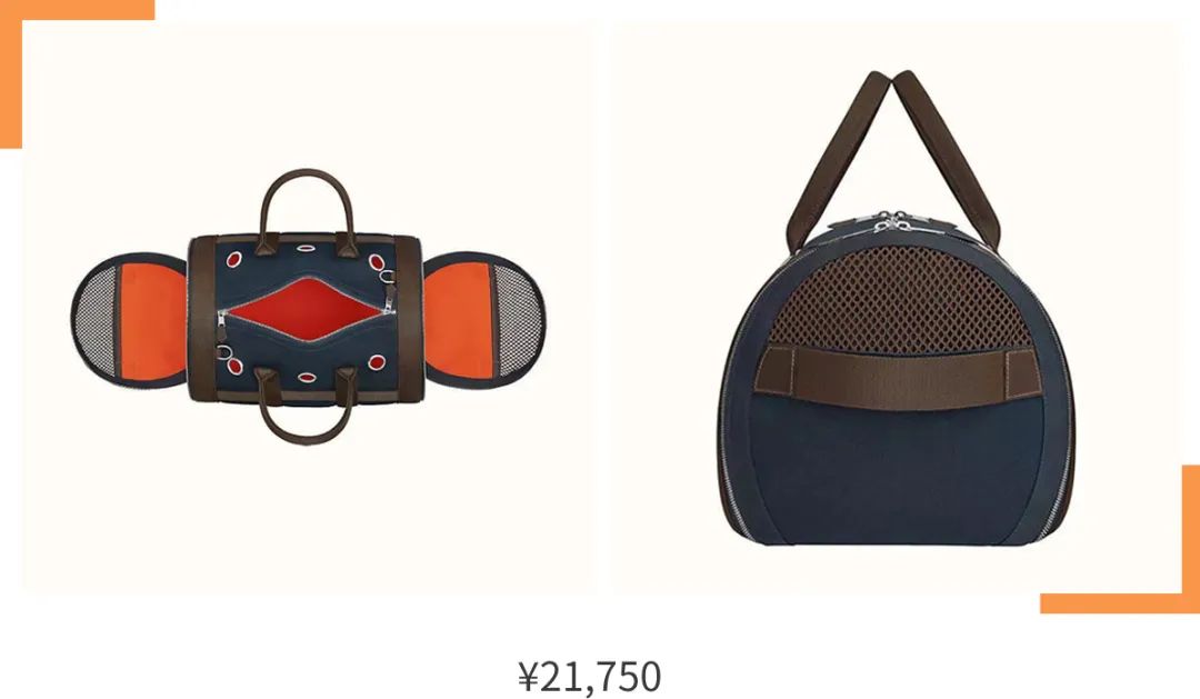 爱马仕边角料粉色,爱马仕中的边角料