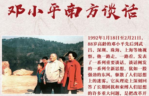 东北经济真实现状,东北经济的真实现状