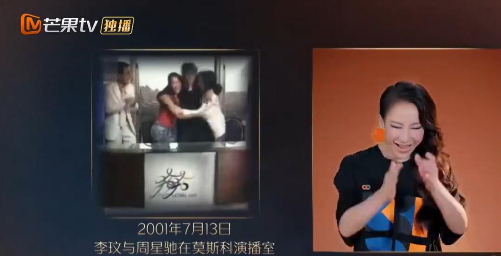 周星驰巅峰之作喜剧之王经典片段,香港第一喜剧之王是谁