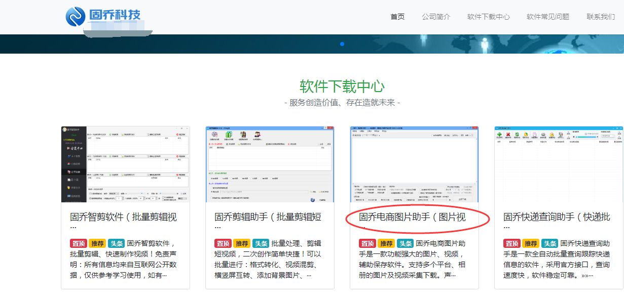 如何收集原创图片素材,如何获取无版权免费高清图片素材