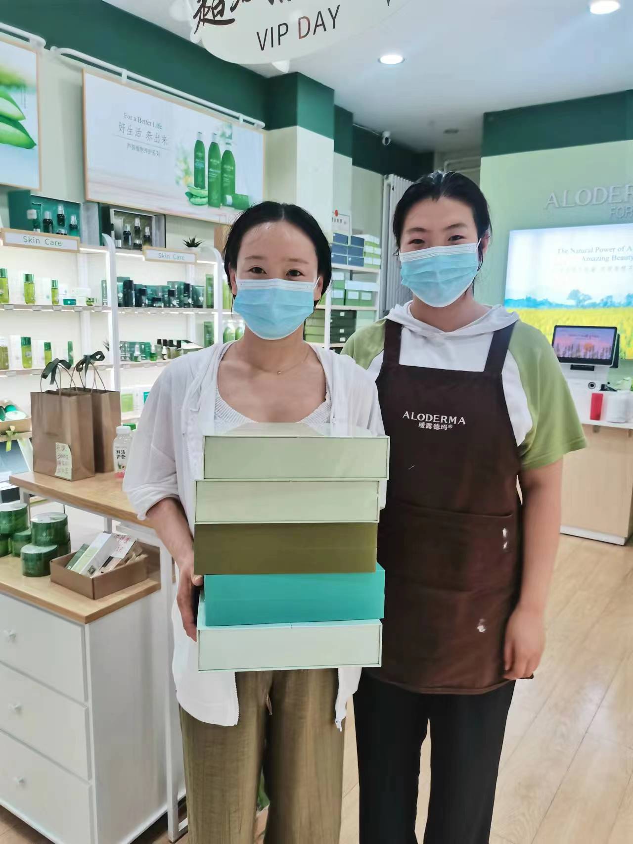 30万瑷粉助力，瑷露德玛帮你实现繁忙+快乐的老板梦