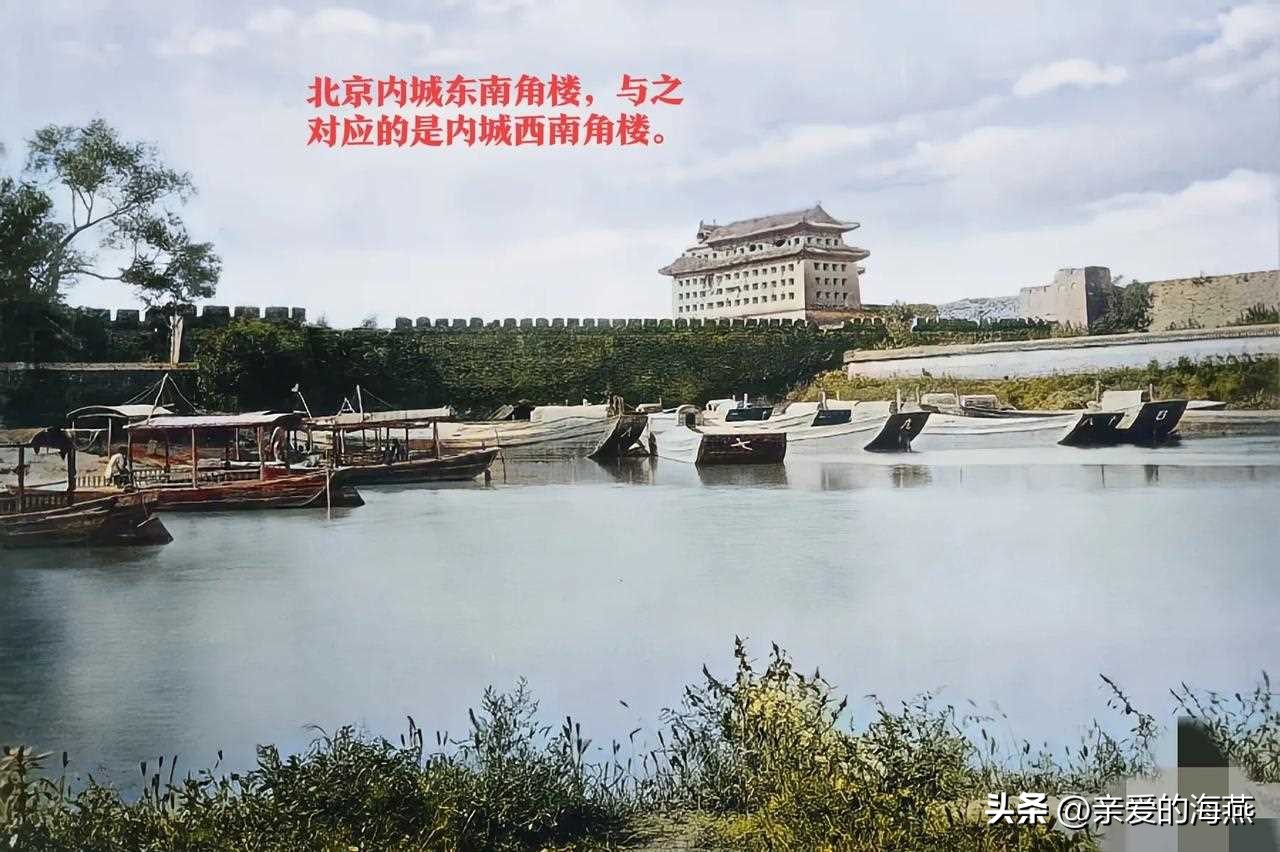 北京城墙100年前的视频,北京旧城墙老照片