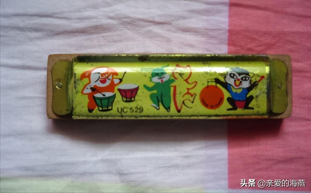 70年代用过的老物件,70后玩过的老物件