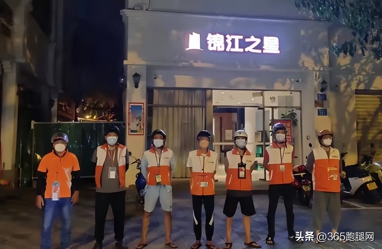 外卖员阳性密接,密接阳性外卖