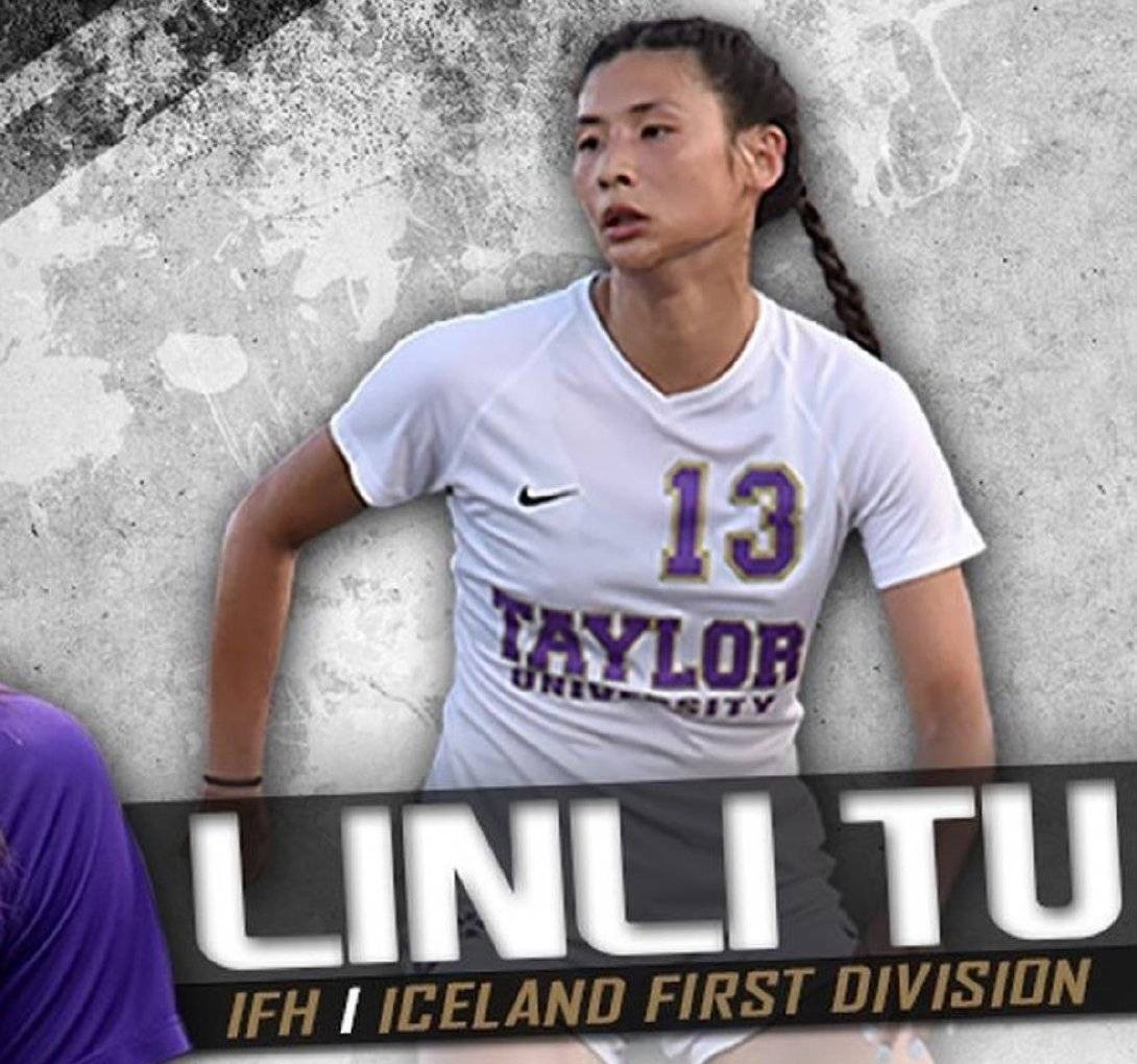 涂琳俪金靴,涂琳俪国家队