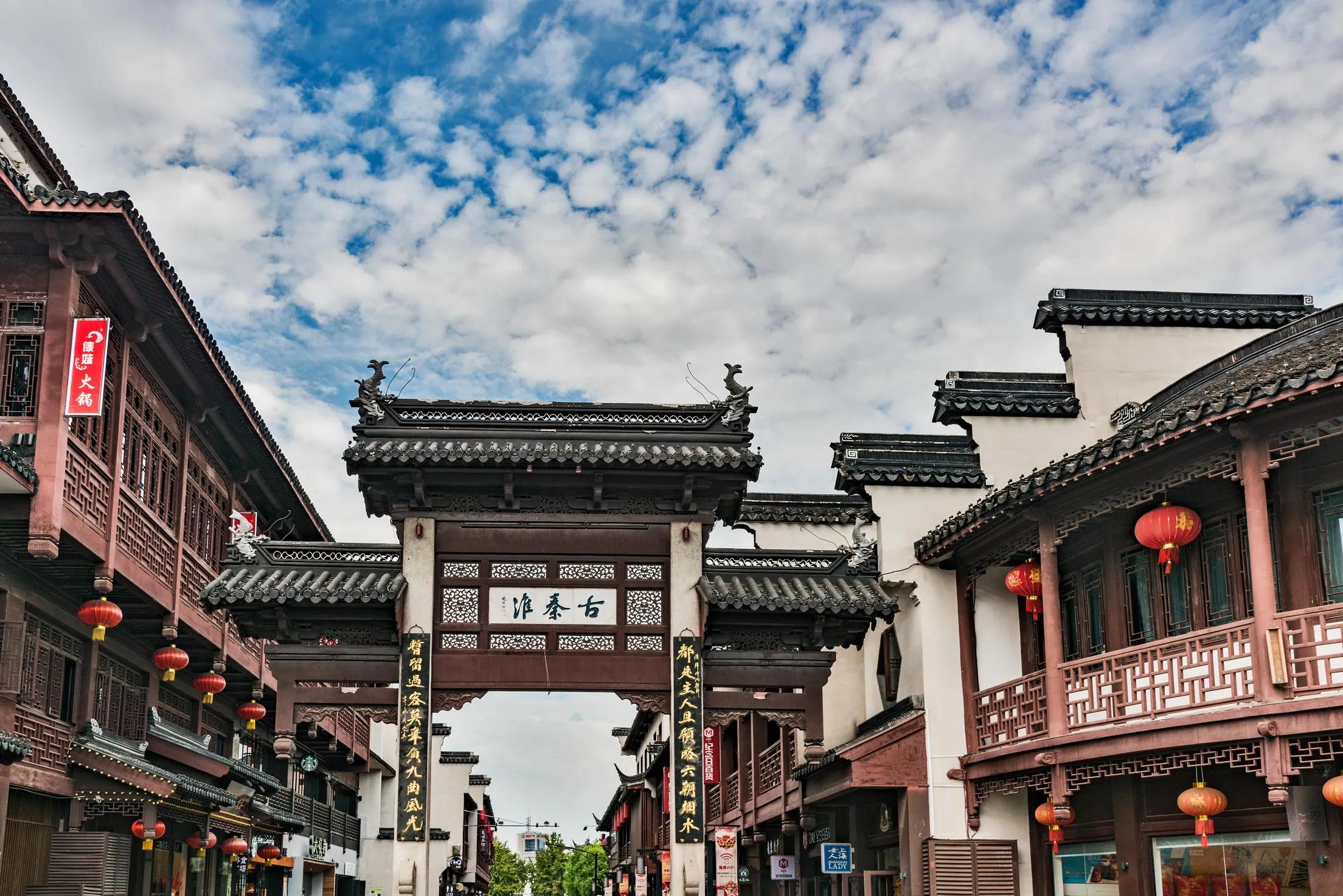 南京夫子庙必吃小吃金陵一绝,南京金陵小吃排行榜