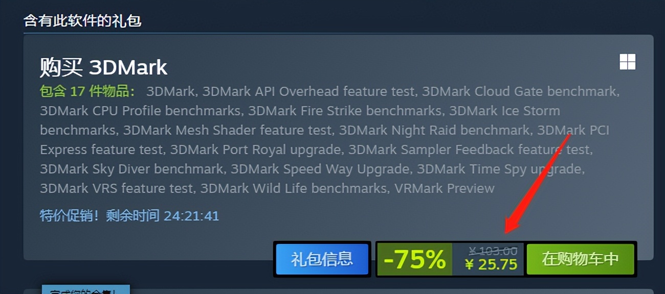 3060和4060哪个更适合设计,设计师用3060的显卡够用吗