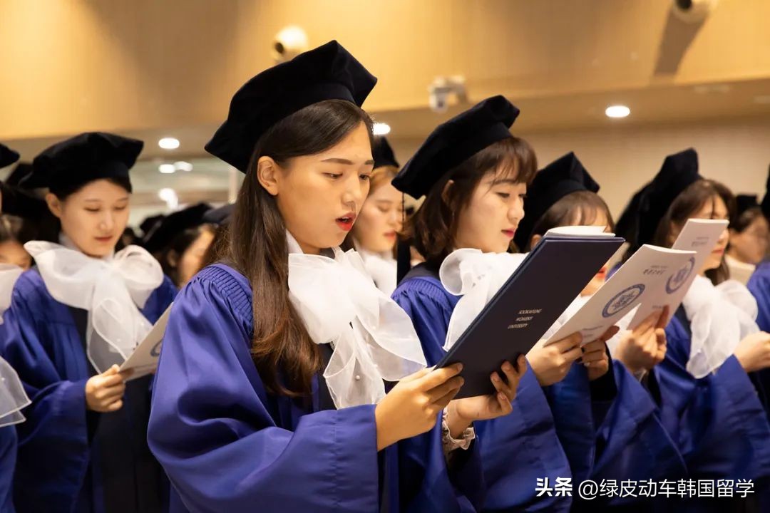 韩国留学含金量如何,韩国研究生留学条件