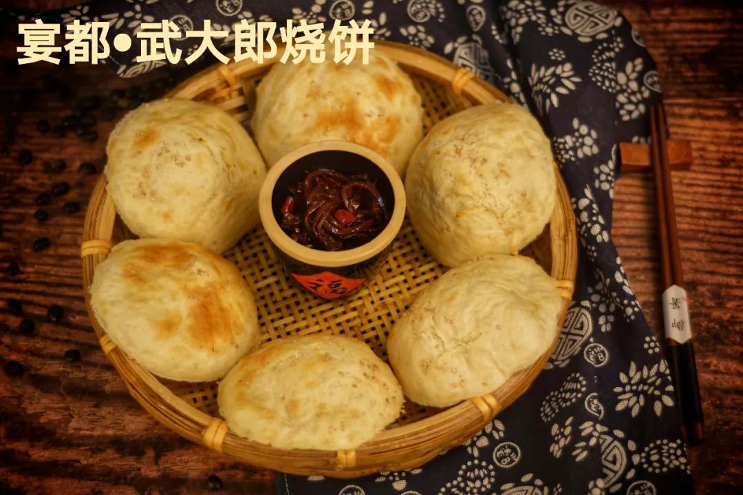 钻级风采（29）|国家四钻企业—淮安清江浦区宴都大酒店