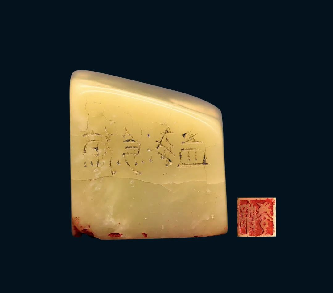 浙江世茂拍卖2021春拍,浙江世茂拍卖2020秋拍