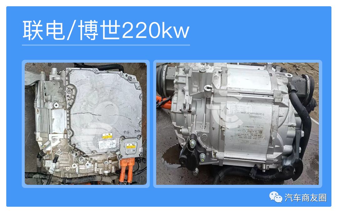 2023驱动电机系统专利,驱动电机型号功率一览表