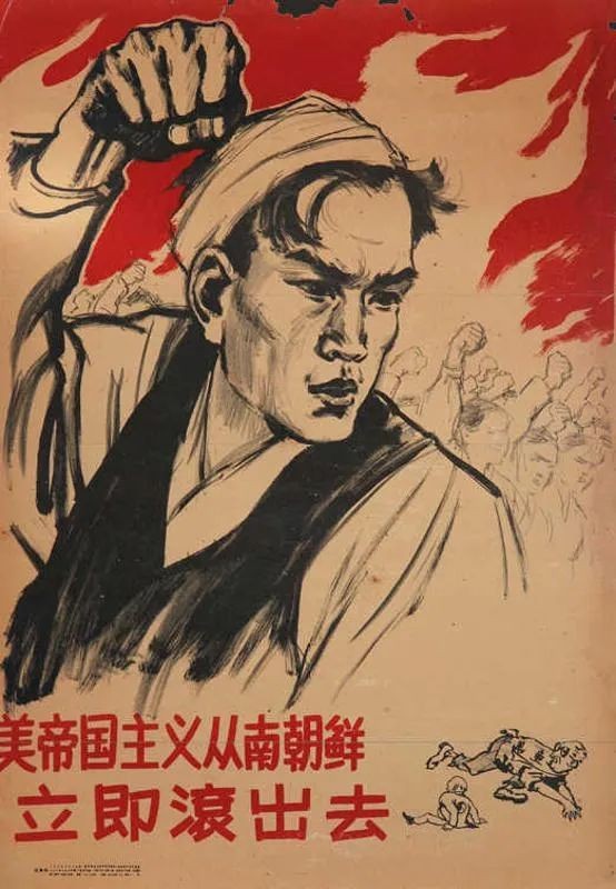 中韩破冰之旅,中韩关系的重要事件