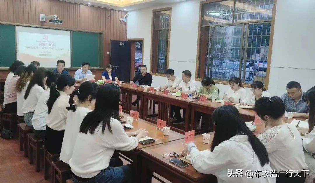 娄底楚怡职业学校联系方式,娄底楚怡职业学校开学典礼