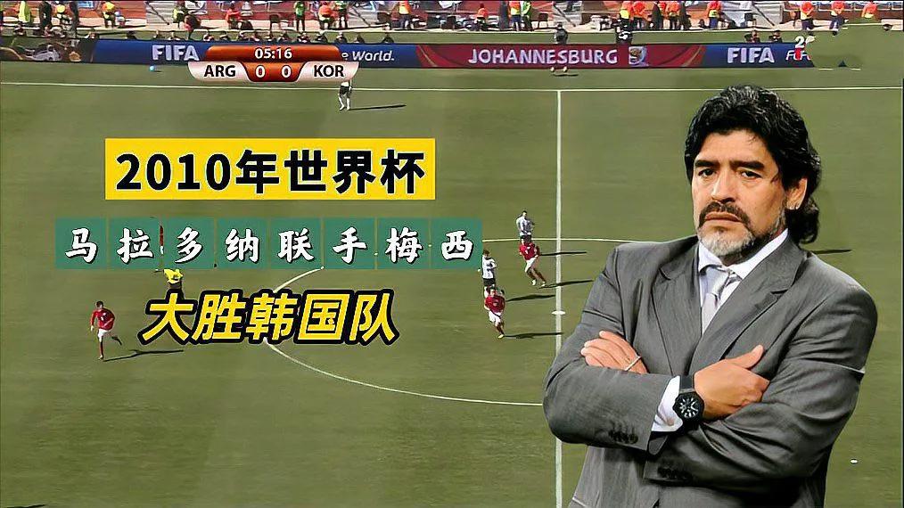 世界足坛顶级小个子中后卫,世界足坛十大后卫组合