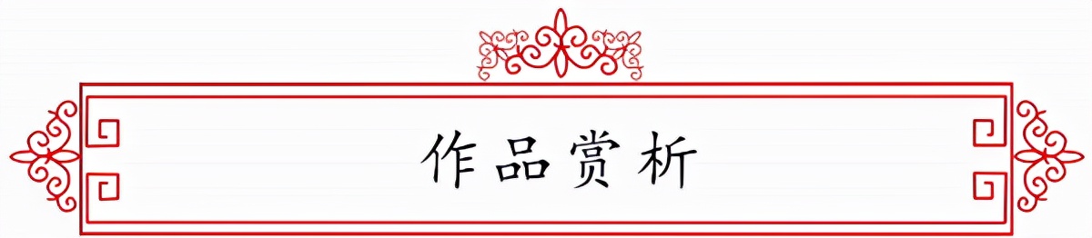 中国教育电视台水墨丹青,水墨丹青中国教育电视台