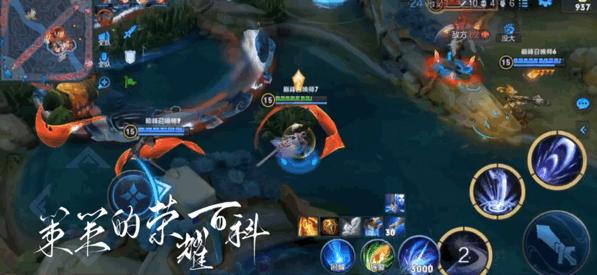 露娜取消平a后摇教学,国服榜首露娜出装