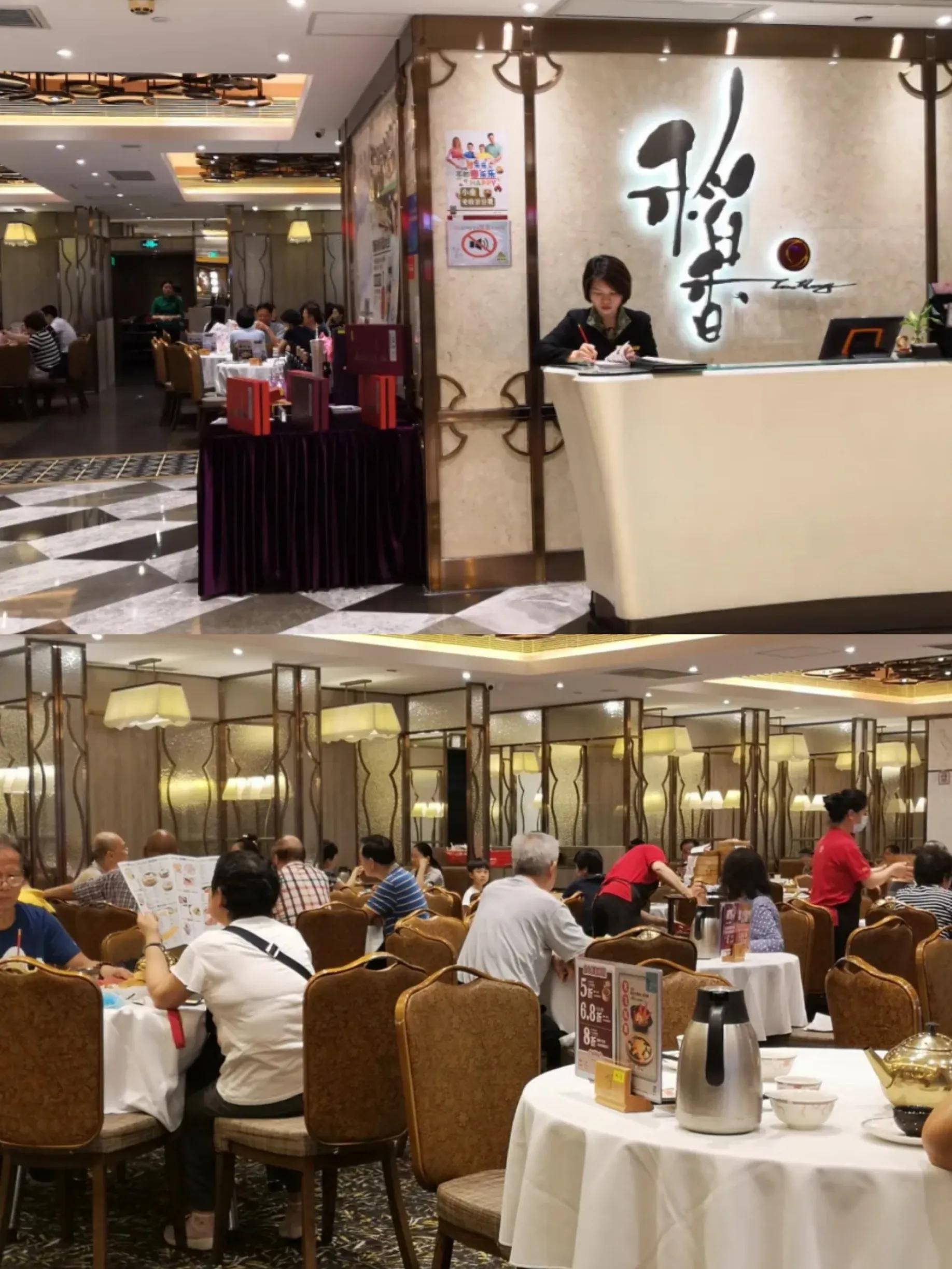 广州比较有名的早茶茶楼,广州茶楼老广推荐