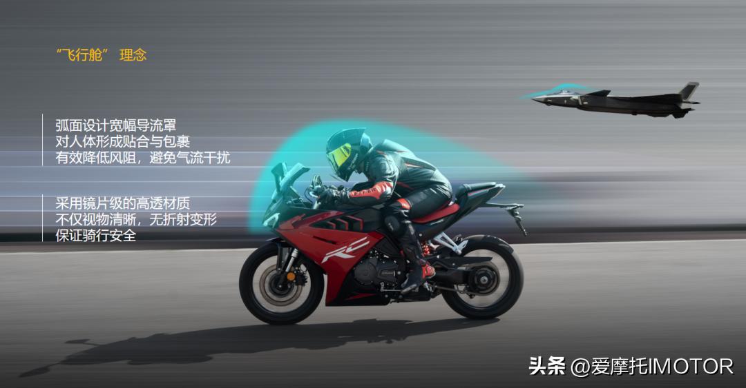 宗申赛科龙250旗舰版售价多少,宗申赛科龙250缺点