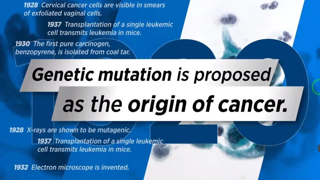 未来十年癌症最新研究,百年癌症之谜