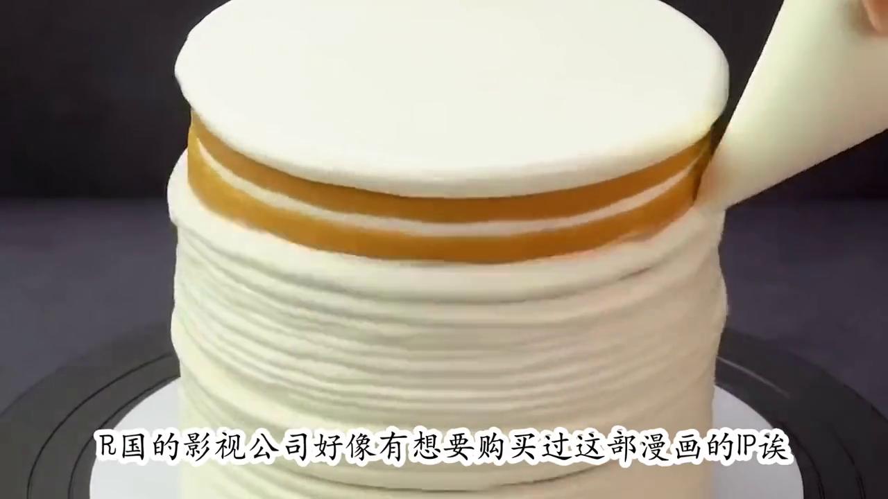 有人想买我的插画版权我该怎么说,为什么没人买漫画版权