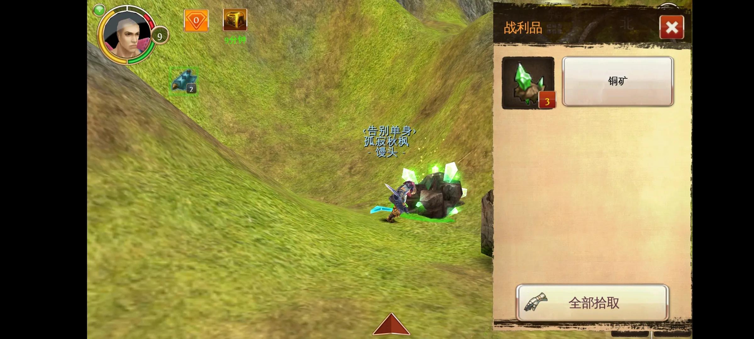 混沌与秩序online国际版ios怎么下载,老版本比较经典手机网游