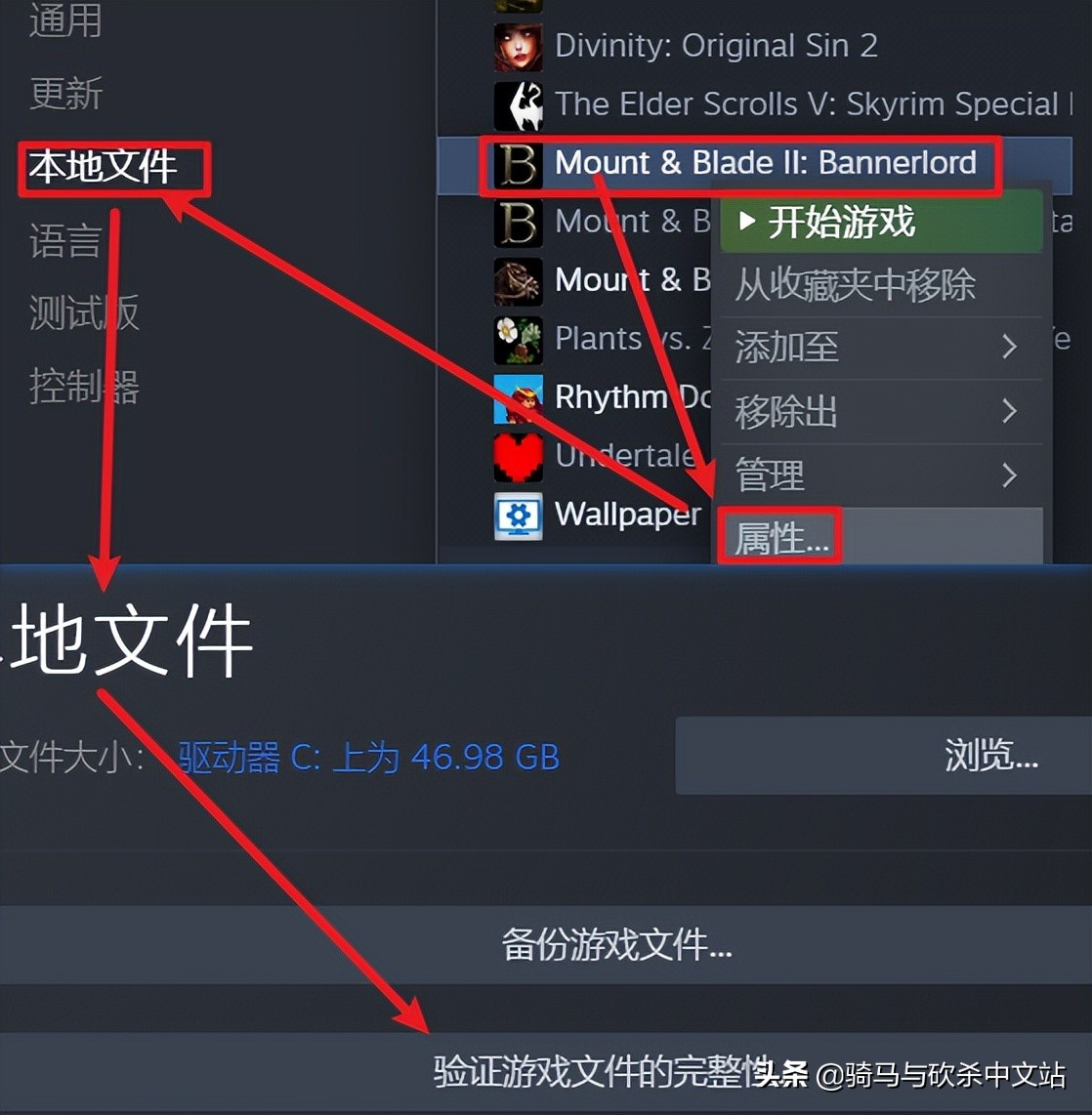 骑砍2mod红色感叹号,骑砍2mod推荐版本