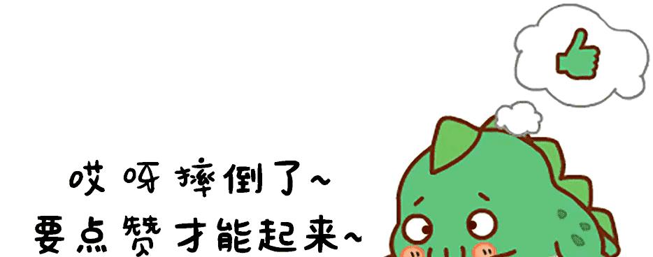 足浴店女技师被性侵警方不予立案,足浴男技师性侵女顾客事件