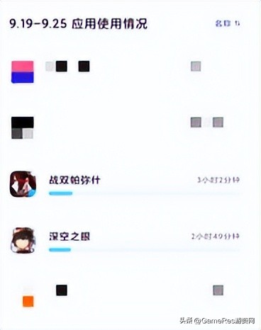 深空之眼vs战双帕弥什,深空之眼和战双帕弥什哪个先出