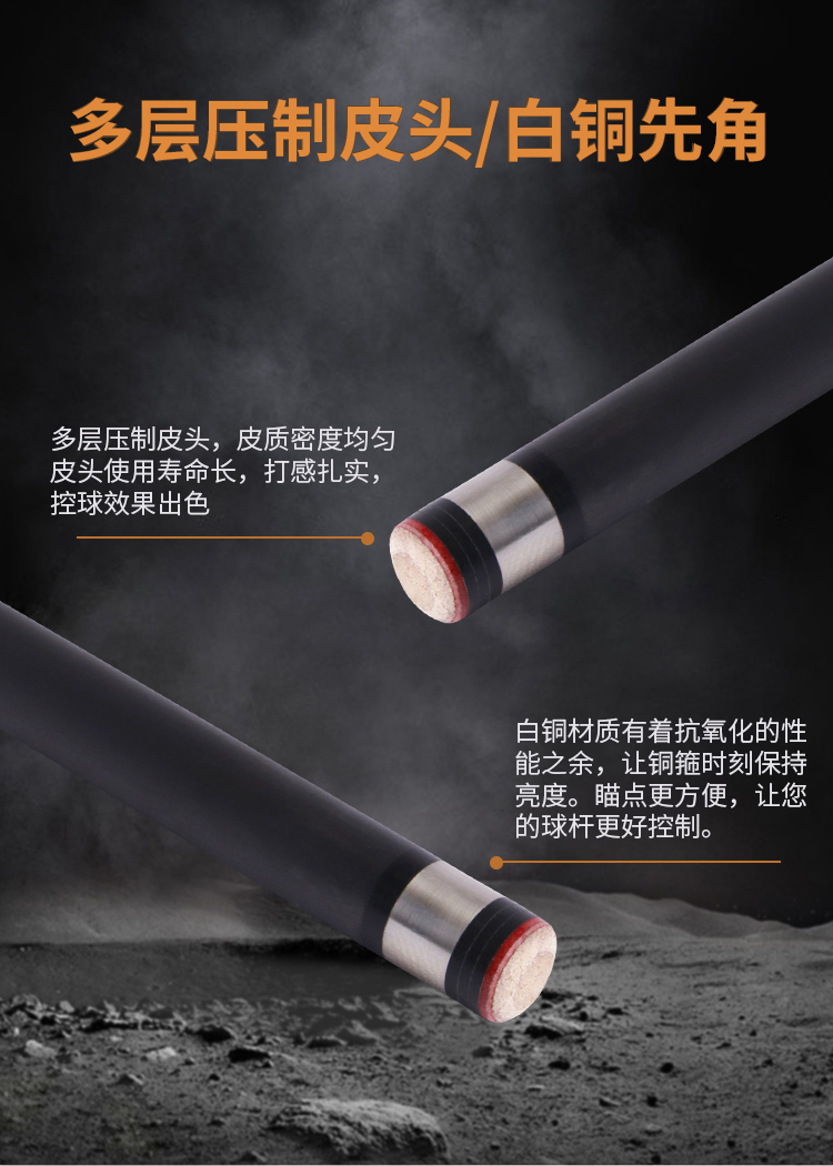 jflowers球杆,jflowers球杆绿色