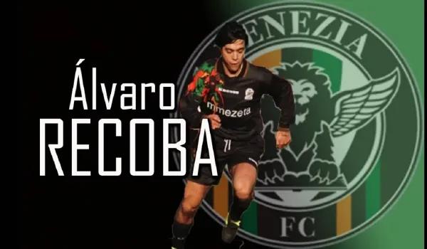 忆那些年看露天电影,意甲威尼斯