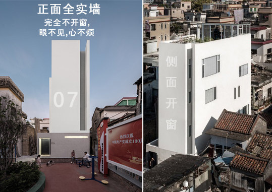 宅基地正对着大坑,宅基地门前有弯路好不好