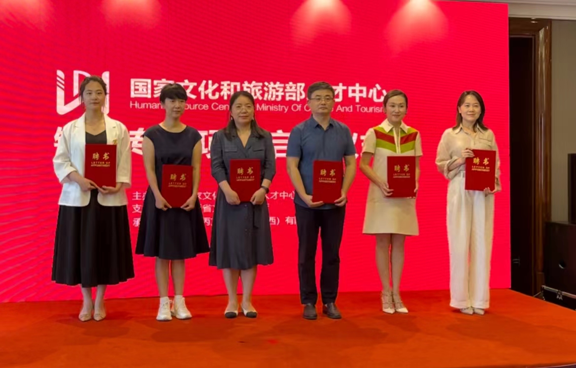 制售*证假**恶性竞争，遏制钢琴考级乱象，陕西省文旅厅出手了