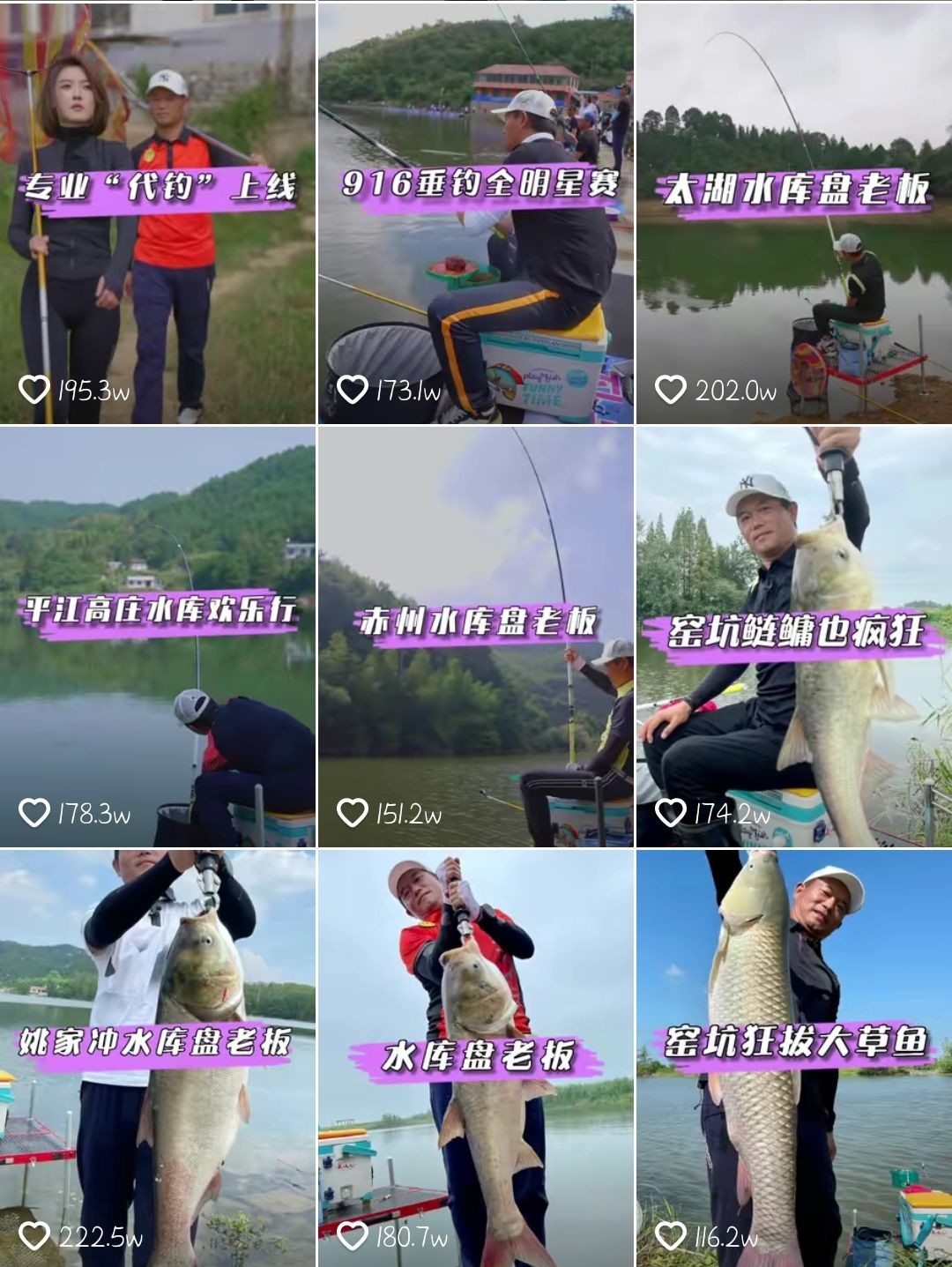 邓刚最得意的产品,邓刚成名之路下