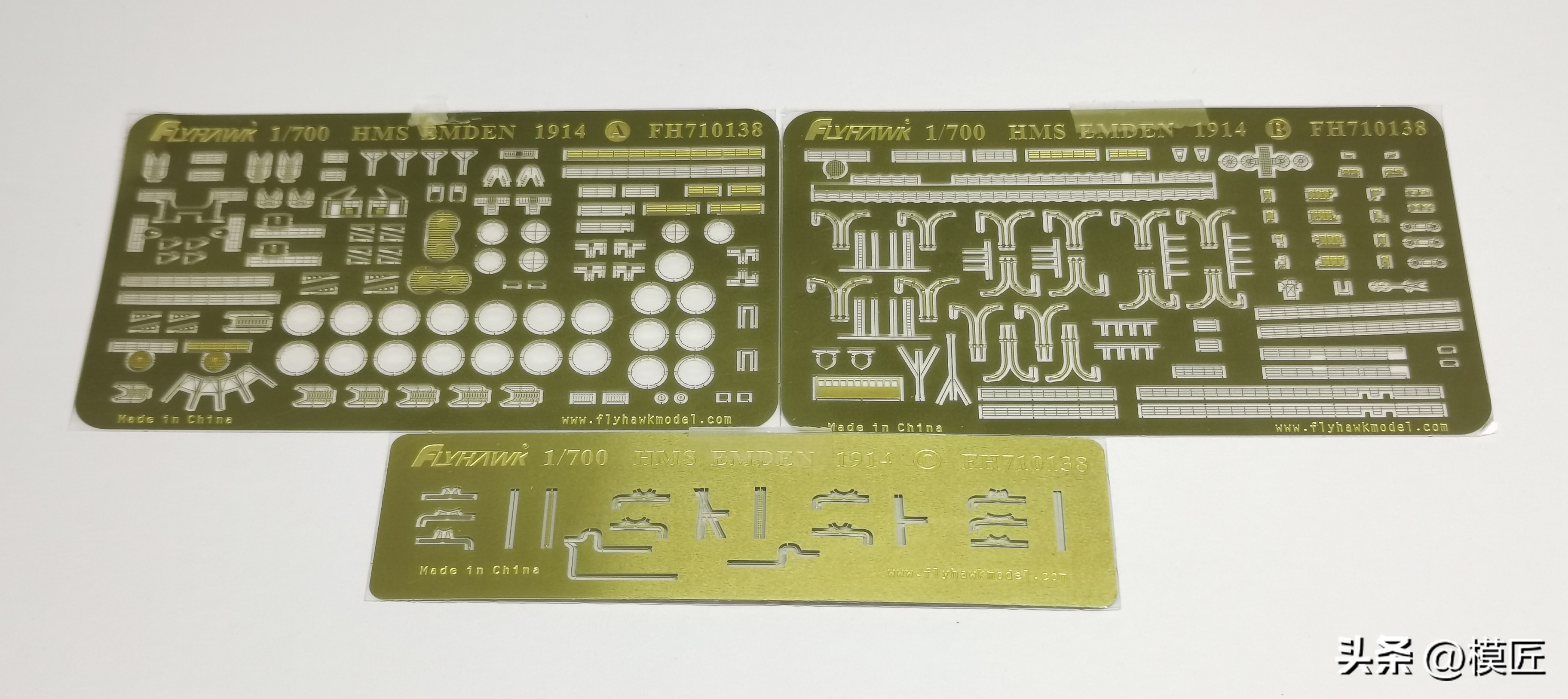 鹰翔1/700德国海军埃姆登号巡洋舰开盒测评
