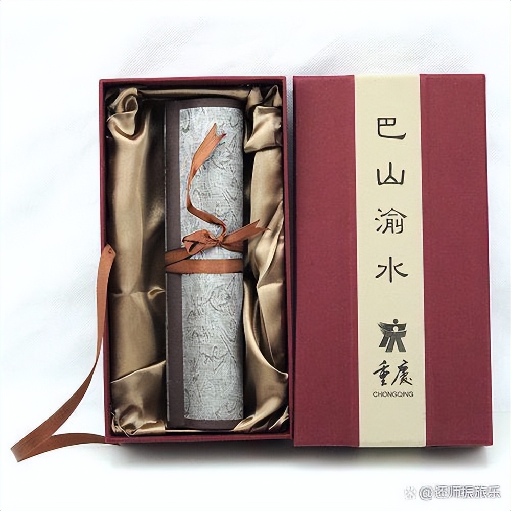 重庆简称渝的由来,重庆为啥叫渝字